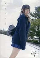 蕾 つぼみ 御茶海マミ / 紙パンツNight実行委員会
