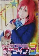Sachi Live! 3 rd / Sachi Grape