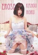 EROSE KANOU ROKU / Kanoroku