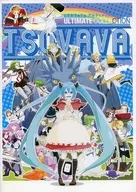 TSOVAVA ULTIMATE COLLECTION / mobswamp