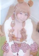 くまやま / Peach Time