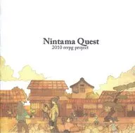 Nintama Quest / Hakka Blue