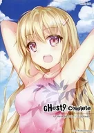 GHOST9 complete Version1.00[再販版] / Black Bastard