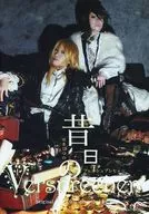 昔日的Versprechen[無冊子]/S.S.S.