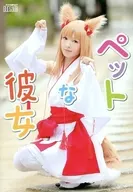 ペットな彼女 桜のぁ / ＠関西「モデルの部屋」