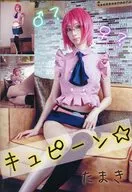 Cupiane☆Tamaki/Chronicle