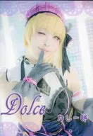 Dolce / Curry Department
