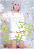 Eromanga Sensei Sagiri Izumi ROM/Cross* Crown