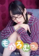 It's too late. / Even Fukuda.