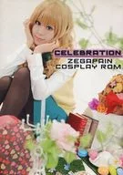 CELEBRATION / ろくのじ