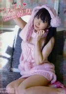 Cosplay Girlfriend Kohinata Yamato / MMGM