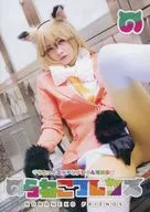 Norneko Friends Norneko/Norneko尾巴