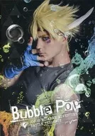 Bubble Pop / Billy Blue