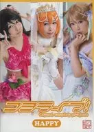 Koyo Live! HAPPY / Otome Circuit