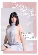 Clothes that kill the cherry boy / T-utero