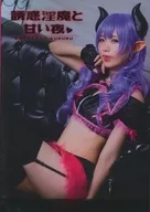 Yuuwaku 淫魔 to Ame Night 倉坂 Kururu / K. rouge