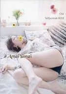 Amaiyamai (literalmente, dulce)