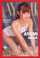 AYAMI KAGA(加賀彩美) SWIMWEAR[競泳水着ジャケット版] / RQ-LABO