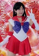 Sailor Kei / SUNFRAGMENT