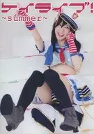 Calive！～summer～/SUNFRAGMENT