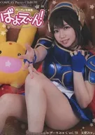 BAYOE！天使。/Chu-Chu*