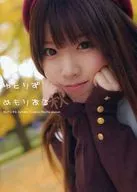 Yuto Yuto Yu Yu / Yuto Yuto Yu