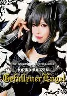Gefallener Engel Mari Konoe / Anjo Escuro