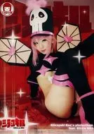Shirayukill Shirayuki na / Shirayuki no Kabu