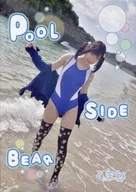 POOL SIDE BEAR Emoji / Masomaki Seikatsu