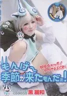 もんげ～季節が来たもんだぁ! / にくきゅうぷにっと＆にゃんにゃんかんぱにー