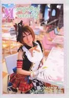 Marginal Music! 4 / IM