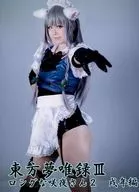 Toho 夢唯 Roku III ~ Long Sasaya-san 2 Coming-of-age ~ / Mukai Kobo