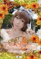 Cinderella’s Magic! Passion stage★★★ / マタタビねこさん