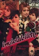 inviolability / paradox.