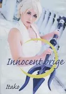 Innocent brige Itako(痛子) / 痛いの痛いの寄ってけ!