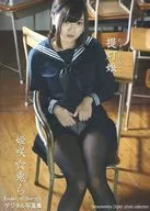 Lantern Girl (Chochinkko) 姫崎 ☆ Usara / Tsukimensha
