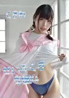 Seifukuma Gakuen 4 : Kumame / Kumamaru Seikatsu