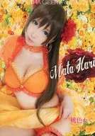 Mata Hari Momoiro Reku / KURUPIKA