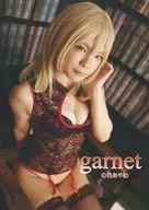 garnet 心色あやめ / MELTIA