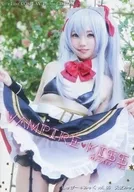 Vampire Kiss Angel Miyu.