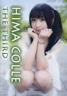 HIMA COLLE THE THIRD / CASA BLANCA