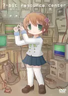 7-bit resource center / Pigmhall