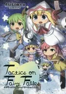 Táticas em Favelas de Fadas