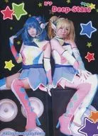 R * P Deep-Stars / Machipami
