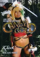CANDY GOLD / ZXT00C