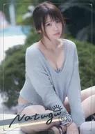 Natugu / Tsugu Tsugu