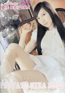 PRIVATE HINA DOLL 憂咲日菜子ROM 限定版[おまけROM付] / ひなのランチ★