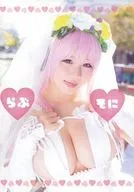 Rabuso / Sutaburamu