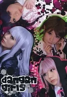 Dangan girls / Matushiya