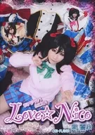Love ☆ Nico / Nikkyu Puto & Nyan-Nyan-Kanpani